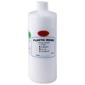画像1: PLASTIC WORM-500ml