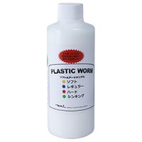PLASTIC WORM-200ml