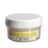 画像: POWDER