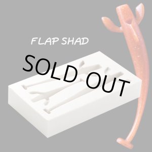 画像: FLAP SHAD